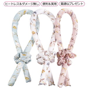 ȃwAJ[[Zbg×2IO wAJ[[  q[gXJ[  O VN lC QȂ ~fBA wAAW q[gXJ[[ 芪J[[ Mg