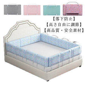 2Zbg!xbhK[h NbV TChpbg xbhtFX _炩 xr[ Ԃ ]h~ R[i[NbV xr[K[h QԂh~ gݍ킹R PKh~  c I