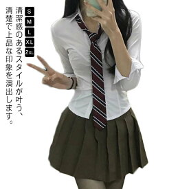 韓国 制服 可愛い セットアップ シャツ＋スカート＋ネクタイ グレー レディース コスプレ プリーツスカート ブレザー スクール 長袖 通学 春 秋 カジュアル 学院風 コスプレ コスチューム 3点セット ミニスカート おしゃれ 仮装 上下セット