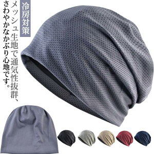 bVXq ʋC Y fB[X I[V[Y ×pXq t   RܖXq j  傫 AQ jbgX Ȃ  щB  PAXq E pp B