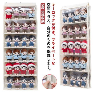 bNt Ǌ| [P[X ʂ݃EH[|Pbg fBXvC RNVP[X 5i 6i[P[X  [{bNX ݂艺[ RNV [ hA|[|P