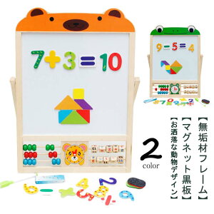 ʖؐ C G{[h ؐ Mtg q̂ m炨 ؂̂ j̎q ̎q a j NX}X v[g oYj qǂ  ۈ