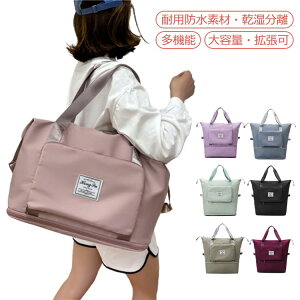 {XgobO fB[X Y X|[cobO Cws e WobN @\  g sobO gxobO g[gobO 2way 3way y h ܂肽  K 