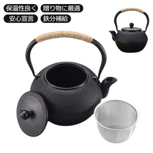 800ML Sr }{ Pg S}{ SPg Ή IHΉ ₩ Sт S   z[[HȂ t S⋋ 0.8L