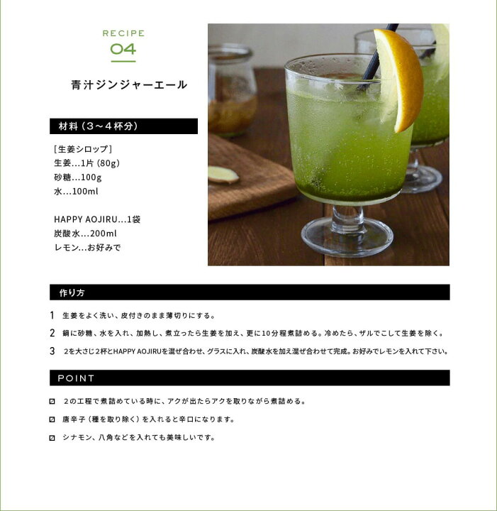 楽天市場】【累計58万箱突破】10%OFF Mother公式 東原亜希 ハッピー青 