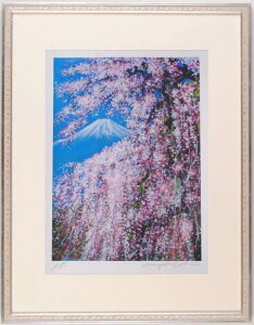 絵画 富士山 桜の人気商品 通販 価格比較 価格 Com