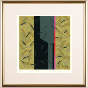 yƖz쐳Yyizp[eBE32-1 @ۉ@G@A[g@_A[g@a_@G@VNXN[@ŉ@zt@