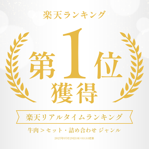  2026 Hi  O  lߍ킹 Xe[L Ԑg BBQ H Lv o[xL[ ܂ ^  Hה ؂ Jr 񂹃O yXe[L^Hה2026܁z