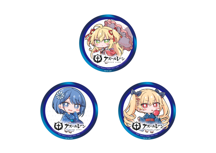 楽天市場】【販売終了】第3弾 アズールレーン×阿波藍 徳島ラーメン 新