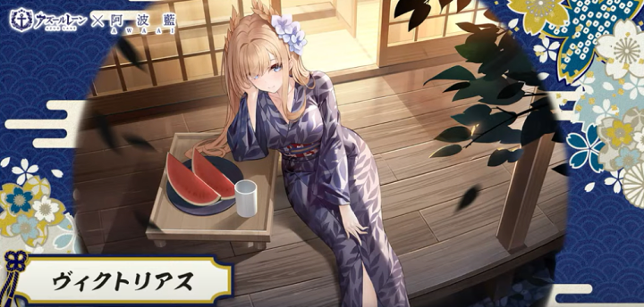 アズールレーン 温泉 スリーブ 3種 セット Amazon | ブシロード スリーブコレクション ハイグレード Vol