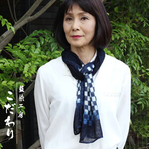 Xg[ fB[X  [ 28×180cm 10 ^ VRD`y a g  Xg[  ӂ tďH~ [΍  V[ }t[ I[V[Y  