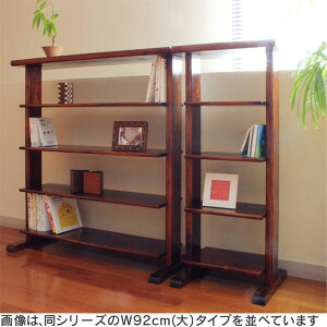 AeB[N I[vbN ؐi@ w4iI^j 43×s36×97cm wC @dグ y󒍐Yizyؐzy{zywƋH[z