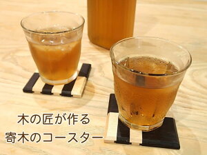 ؃R[X^[ UCN { 9cm C EGW [v urK 9mm ؐ  Vv _ ؐR[X^[ ؂̃R[X^[ R[X^[  Ebh H Lb`G Jb