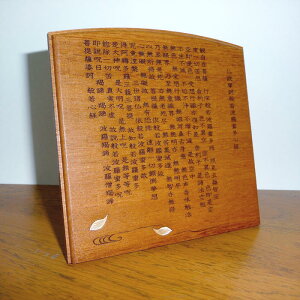 ʎSo՗iāj ʎSo ՗ v[g  o V@ ^@ ՍϏ@ @ y@ ؐ {