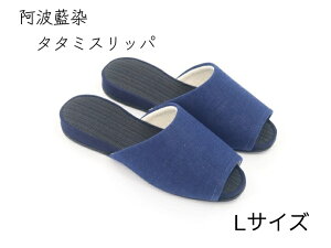 G-DRAGON Ubermensch スリッパ Lサイズ BENSAN-F FUR UPPER FUR INSOLE – JINNAN HOUSE