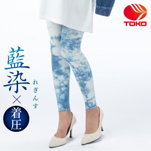 MX×i^Q_j@S/M/LTCY@ygzy{zyАzyz ×pXgbLO̓ij