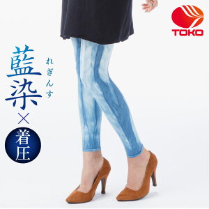 MX×i^˂j@S/M/LTCY@ygzy{zyАzyz ×pXgbLO̓ij