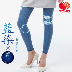 MX×i^ցj@S/M/LTCY@ygzy{zyАzyz ×pXgbLO̓ij