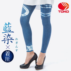 MX×i^ցj@S/M/LTCY@ygzy{zyАzyz ×pXgbLO̓ij