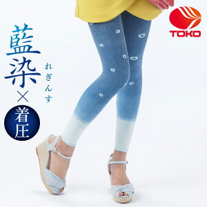 MX×i^iXj@S/M/LTCY@ygzy{zyАzyz ×pXgbLO̓ij