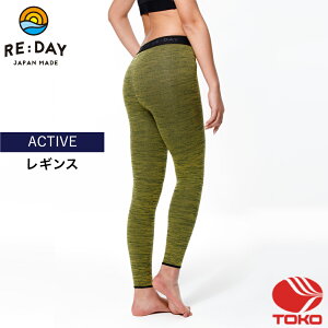 T|[g MX@yRE:DAY ACTIVEV[Y@MXz@M/LTCY@yLтĂT|[g ቷłT|[g͔y{zyz y[֔z ×pXgbL