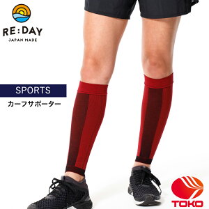 T|[g ӂ͂ T|[^[yRE:DAY SPORTSV[Y@J[tT|[^[zS/M/LTCY@yLтĂT|[g ቷłT|[g͔y{zyzy[֔