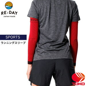 T|[g rEIp T|[^[ A[Jo[yRE:DAY SPORTSV[Y@jOX[uzS/M/LTCY@yLтĂT|[g ቷłT|[g͔y{zyzy