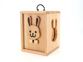積み木 遊山箱 うさぎ スギ木製 無塗装積木 1歳〜 17ピース入 杉 無塗装 基尺：3cm 遊山箱外寸：幅14.5×奥行16×高さ20cm 日本製 動物 【Woodworksつみつみ】