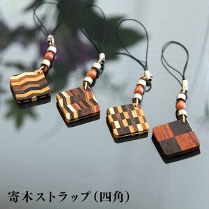 gуXgbv X}z Xgbv ؐ ؁ilpj Rt 2.2×s0.3×2.2cm^R11cm ؍׍HihE{hEV`EEGWEp[bTEOEzCgAbVEh