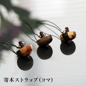 gуXgbv X}zXgbv ؁iR}j Rt 2.0×s2.0×2.4cm^R8.5cm ؍׍HihE{hEV`EEGWEp[bTEOEzCgAbVEhEJ
