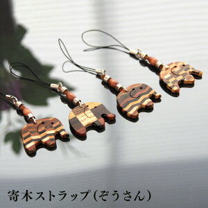 gуXgbv X}zXgbv ؐ ؁ij Rt 3.0×s0.3×2.5cm^R11cm ؍׍HihE{hEV`EEGWEp[bTEOEzCgAbVE