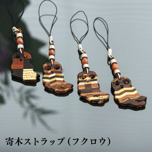 gуXgbv X}zXgbv ؐ ؁itNEj Rt 2.6×s0.3×3.4cm^R12cm ؍׍HihE{hEV`EEGWEp[bTEOEzCgAbVE