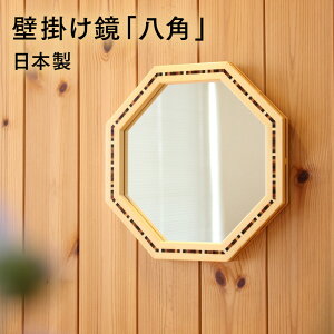  Ǌ| p ؐg iؓ蔪p~[j3mm ށFqo TCYF29.5×29.5×2.5cmy{zyR؍Hz