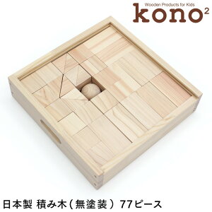 ςݖ ؐikono2V[Y^hϖ؁j1΁` 77s[X j̎q^̎qp ށFqmL h ځF4.5cm OF30.3×s30.3×7.3cmyR؍Hz