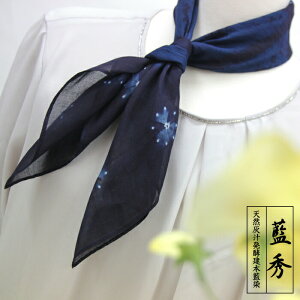 {iXJ[t@60cm 60×60 XJ[t fB[X wl { Y Wpu[  { VRD`y `H| g G i v[g Mtg ̓ ̓  Y 