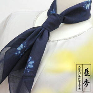 {iXJ[t@70cm 70×70 XJ[t fB[X wl { Y Wpu[  { VRD`y `H| g G i v[g Mtg ̓ ̓  Y 