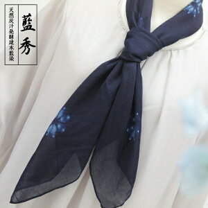 {iXJ[t@90cm 90×90 唻 XJ[t 唻XJ[t fB[X wl { Y Wpu[  { VRD`y `H| g G i v[g Mtg 