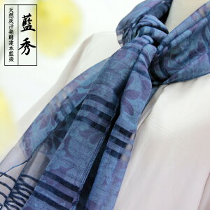 {Xg[@ԕ Xg[ fB[X wl { Y Wpu[ VN [  { VRD`y `H| g G i v[g Mtg ̓ ސE M