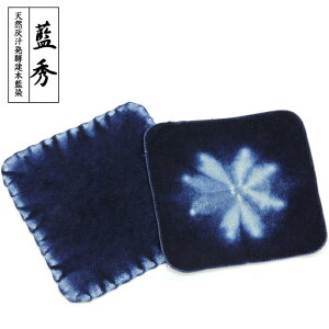 {ipCnJ` ^InJ` ^I ~jnJ` fB[X wl { Y Wpu[  { VRD`y `H| g G i v[g Mtg 