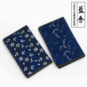 wDh h wD rWlX J[hP[X { Y Wpu[  { VRD`y `H| g G a a a a i v[g Mtg A