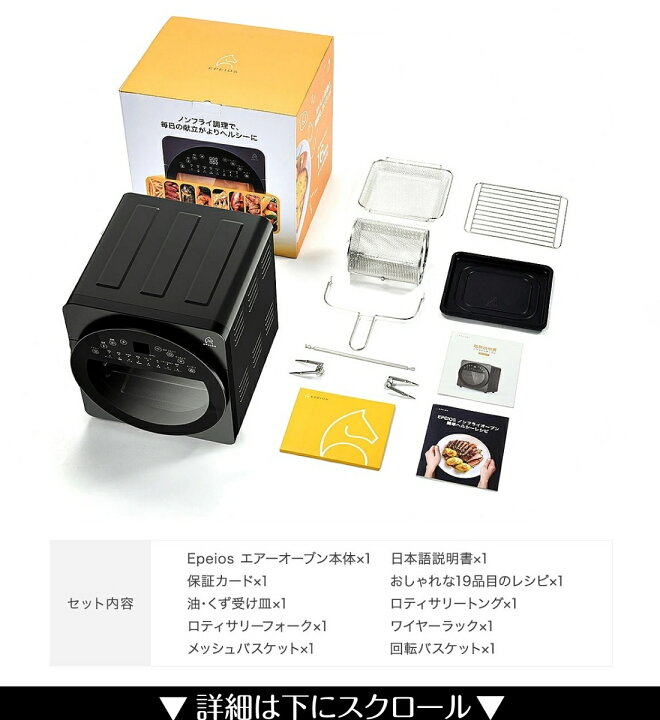 楽天市場】＼マラソン限定！3000円OFFクーポンあり／【複数人気番組に 