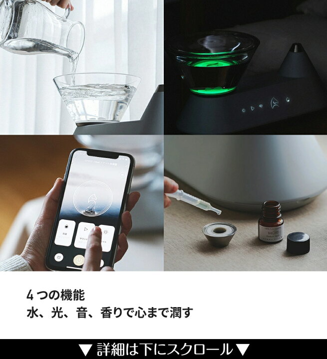 楽天市場】エペイオス EPEIOS Heal 加湿器 超音波式 加熱式 卓上 除菌 