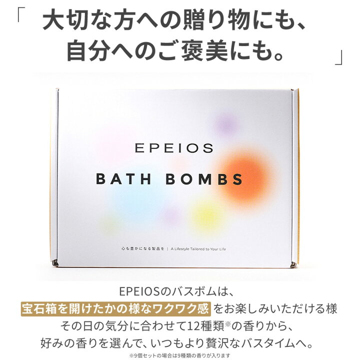 楽天市場】＼マラソン限定最大20％OFF／ラッピング無料 手提げ袋 