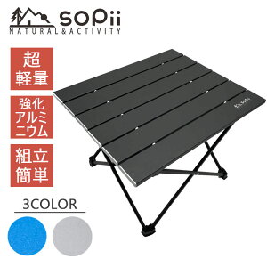 sopii AEghA RpNg ܂肽 y y ܂肽ݎ ܂ A~ [܃Zbg O O Lv o[xL[ [e[u ^ h  W[e[u [e[