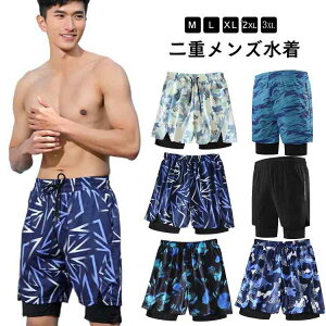 ラッシュガード サーフパンツ メンズ 水着の人気商品 通販 価格比較 価格 Com