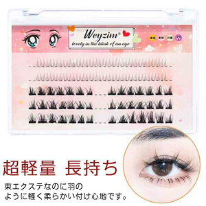 ܂ MIX ʖ 12mm  {[GNXe 10mm ܂ ܂GNXe 13mm ܂їp S }cGN 11mm  ɍז y  ܂p {[bV }cGN ^