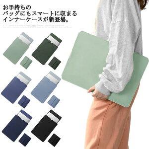 p\RP[X MacBook/iPad PCP[X m[gp\RP[X Ci[obO p\RobO ^ubgP[X Ci[P[X h rWlX ʋ ^ [|[`t ItBX 