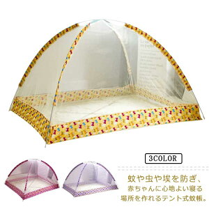 ᒠ xr[p qp eg ܂肽 悯 Q΍ h΍ gsv ʋC AEghA [֗ ėp Lv SʃK[h 