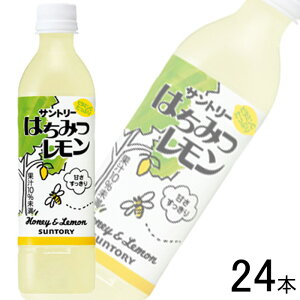 y1P[Xz Tg[ ݂͂ PET 470ml×24{ ykCEEzsz
