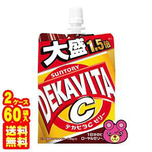 y2P[Xz Tg[t[Y fJr^C[[ pE` 270g×30ܓ×2P[XFv60 ykCEEzsz